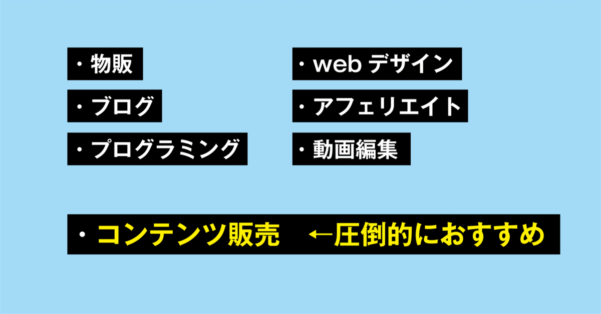 01アートボード 10@2x