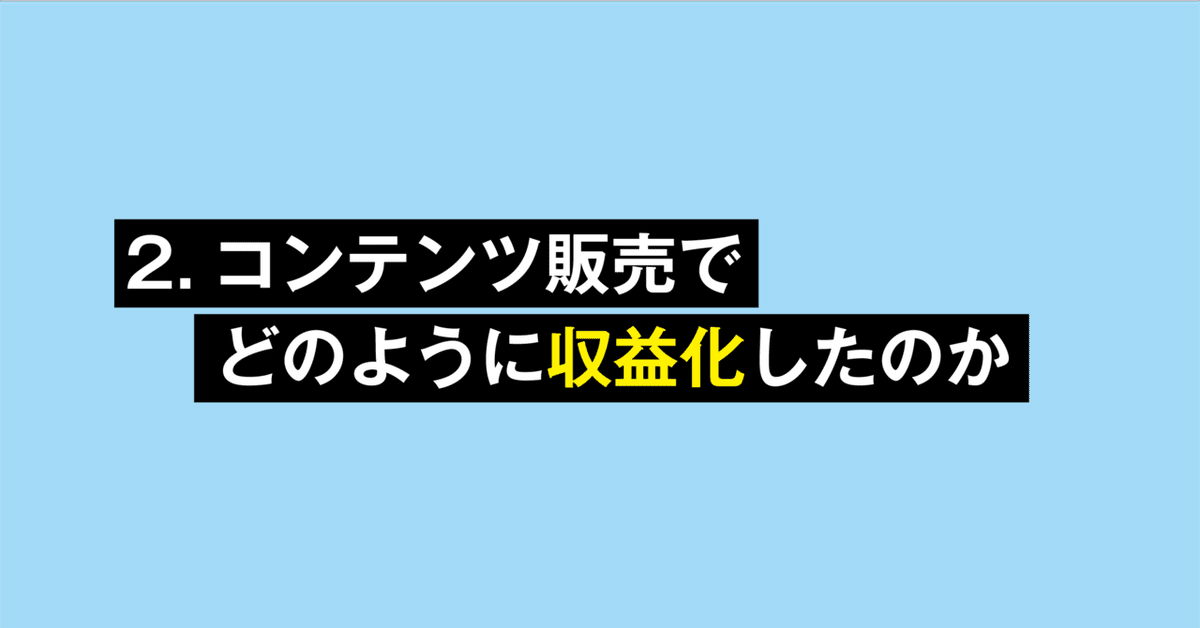 01アートボード 12@2x