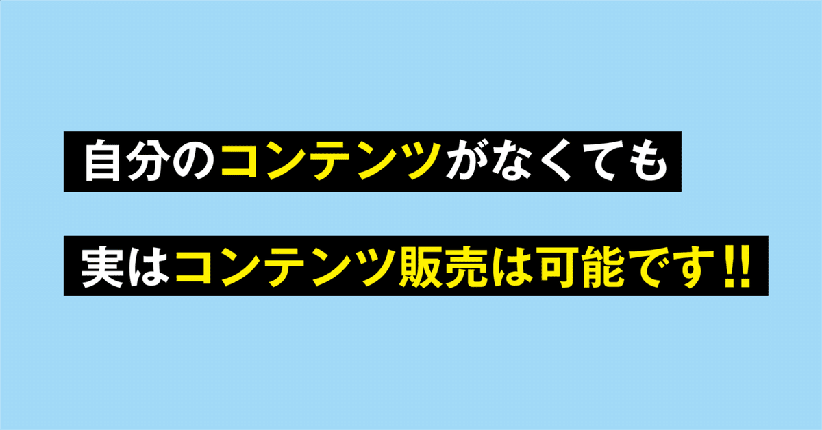 01アートボード 17@2x