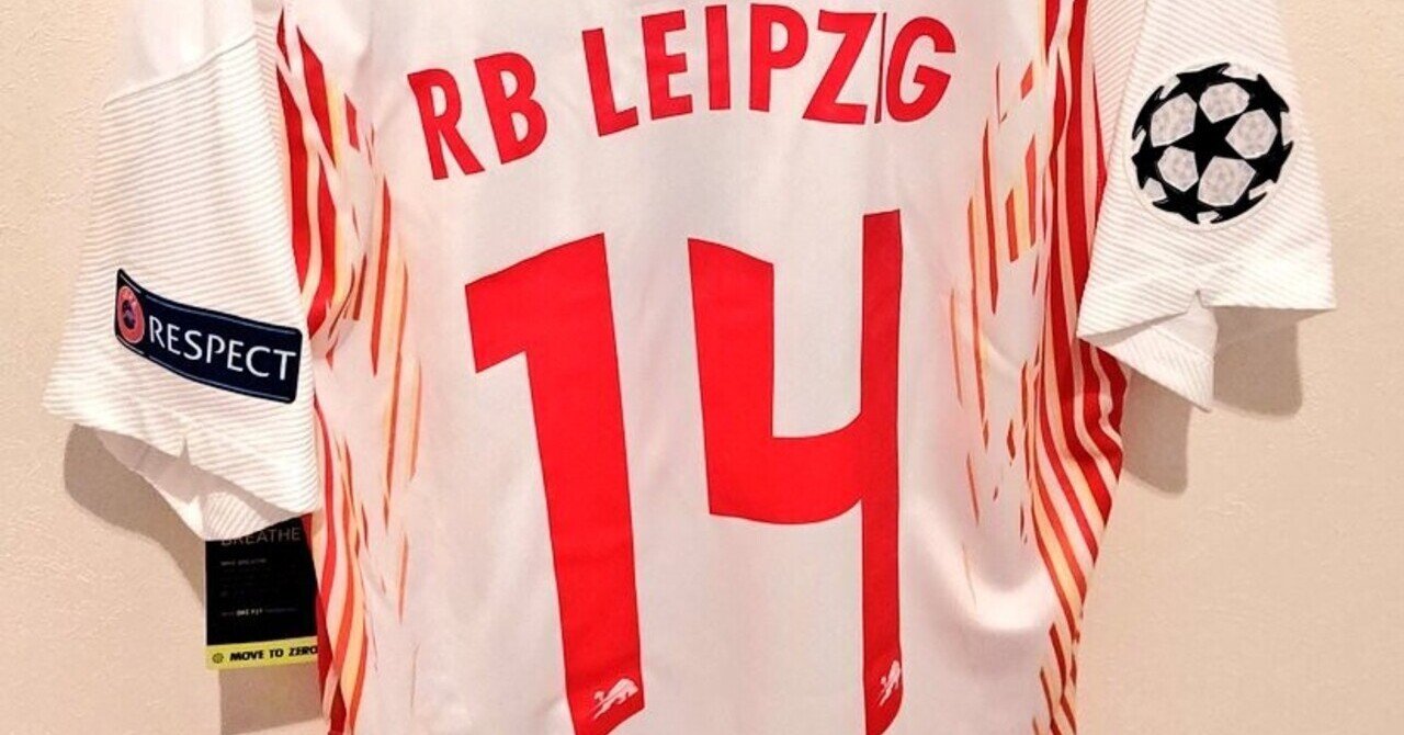 海外サッカーチームのユニを買えるサイトまとめ ブンデス編 1 ユッキー Note 海外サッカーチームのユニを買えるサイトまとめ ブンデス編 1 ユッキー Note