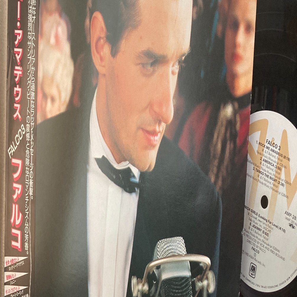 レコード Falco Falco 3 ロックミー アマデウス 1985 Uk 32 Us 3 Masa Themusic Note