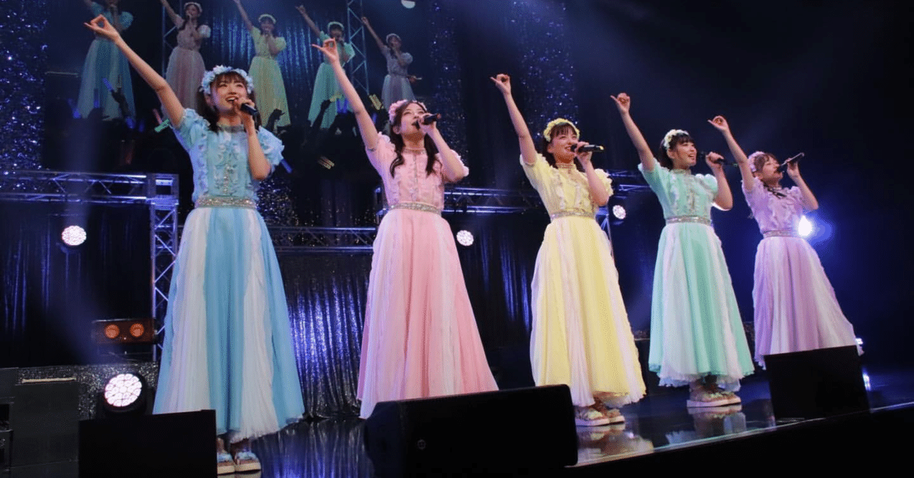 たこやきレインボーワンマンライブ「Departures」｜もんじ｜note