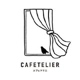 カフェトリエ（cafetelier）