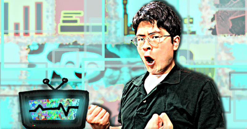【 川添友太郎 の...、 ちゃっかりTVewer 。】009 日本テレビ【 ぐるぐるナインティナイン 】2021 7.29 木 19:00〜 20:54 O.A