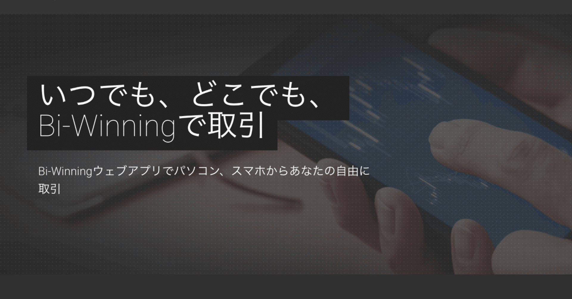 世の中ボロイぜ！毎日が給料日！？東大卒エンジニアとプロ