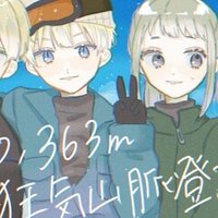救いに非ず Ryuppi Note 救いに非ず Ryuppi Note