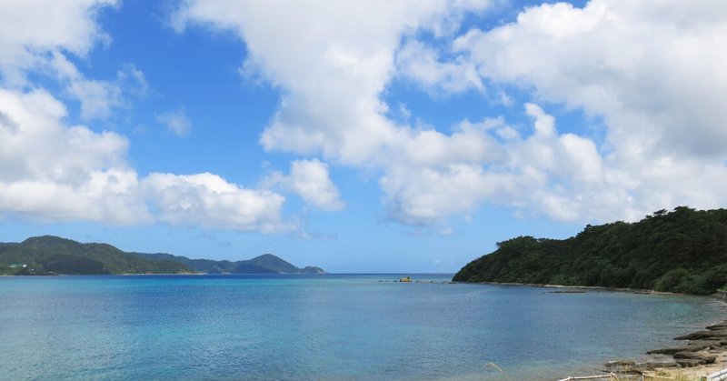 〜奄美大島〜【世界遺産を色んな角度で見てみよう①】