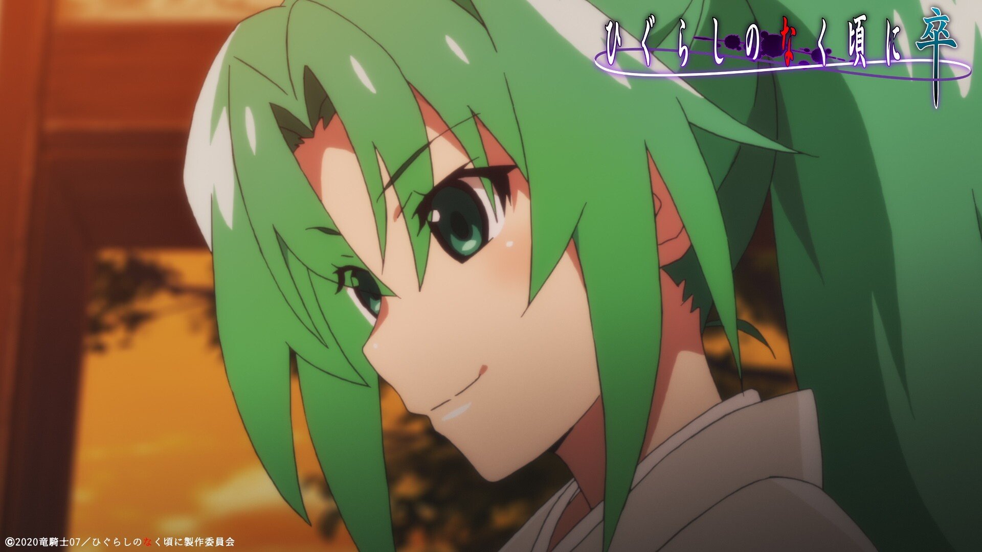 ひぐらしのなく頃に卒6話の考察 時系列おさらい 綿明し編3話 村神都並 Note