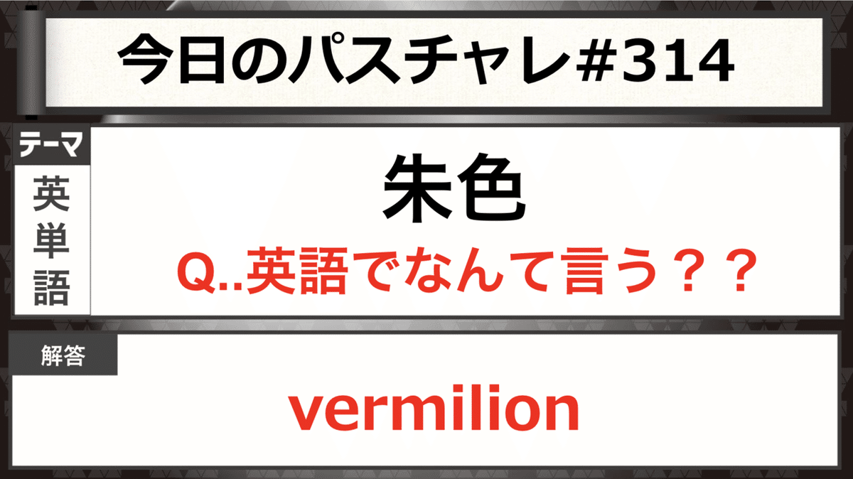 スクリーンショット 2021-07-27 16.46.54