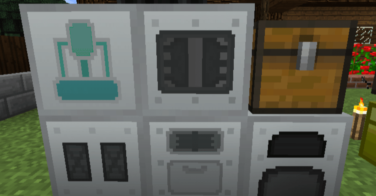 Minecraft 1 12 2 工業レポ 1 Name 02 Note