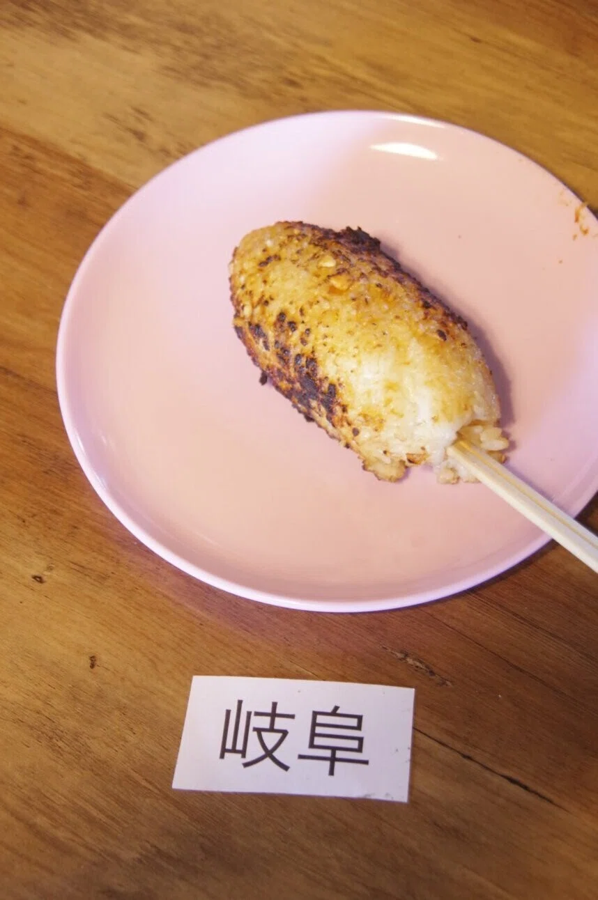 画像18