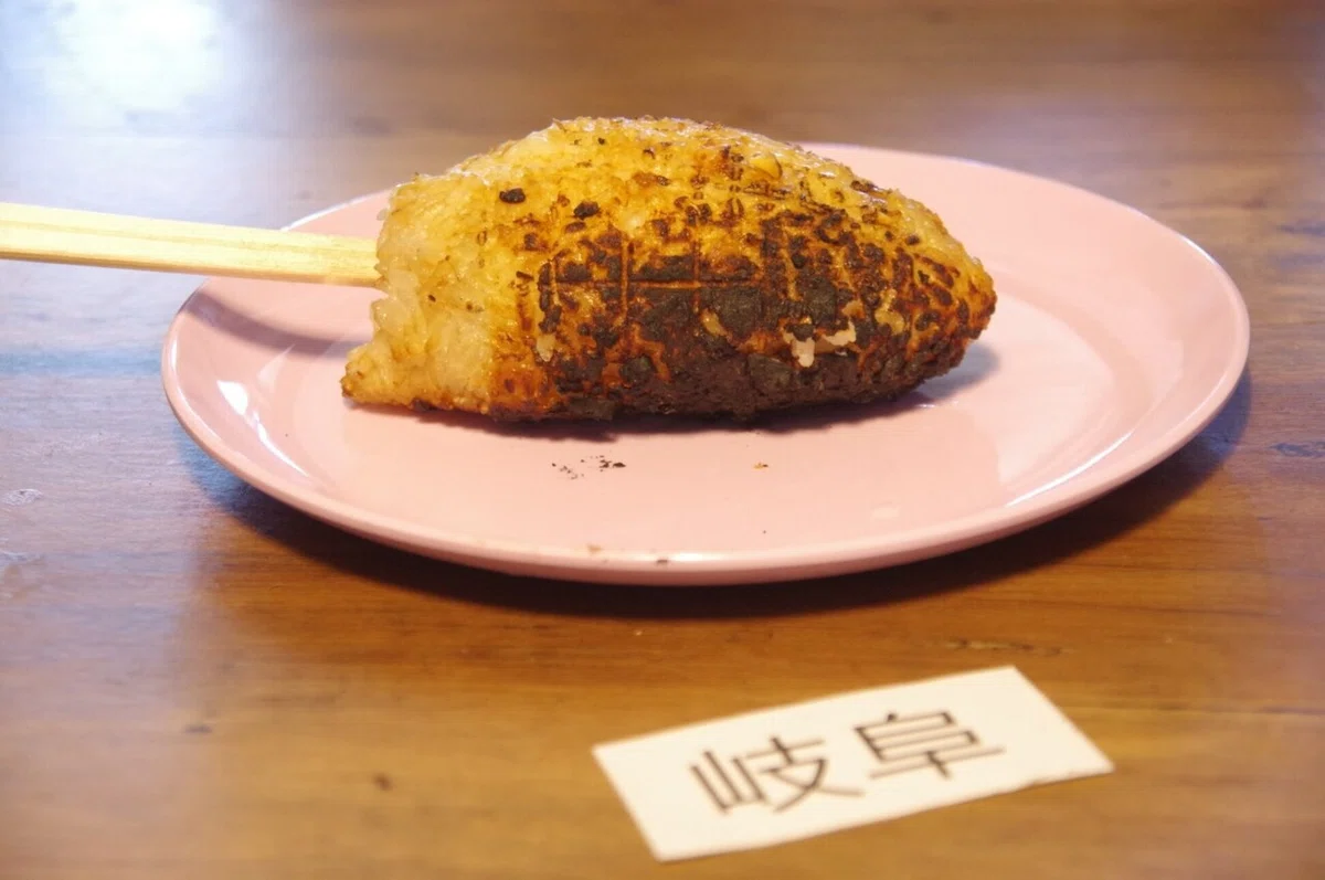 画像20