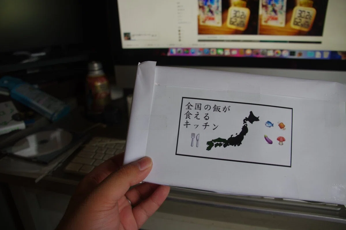 画像22