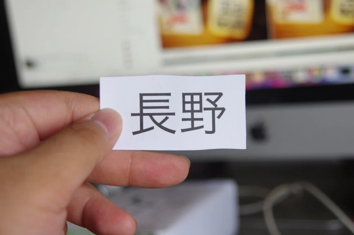画像26
