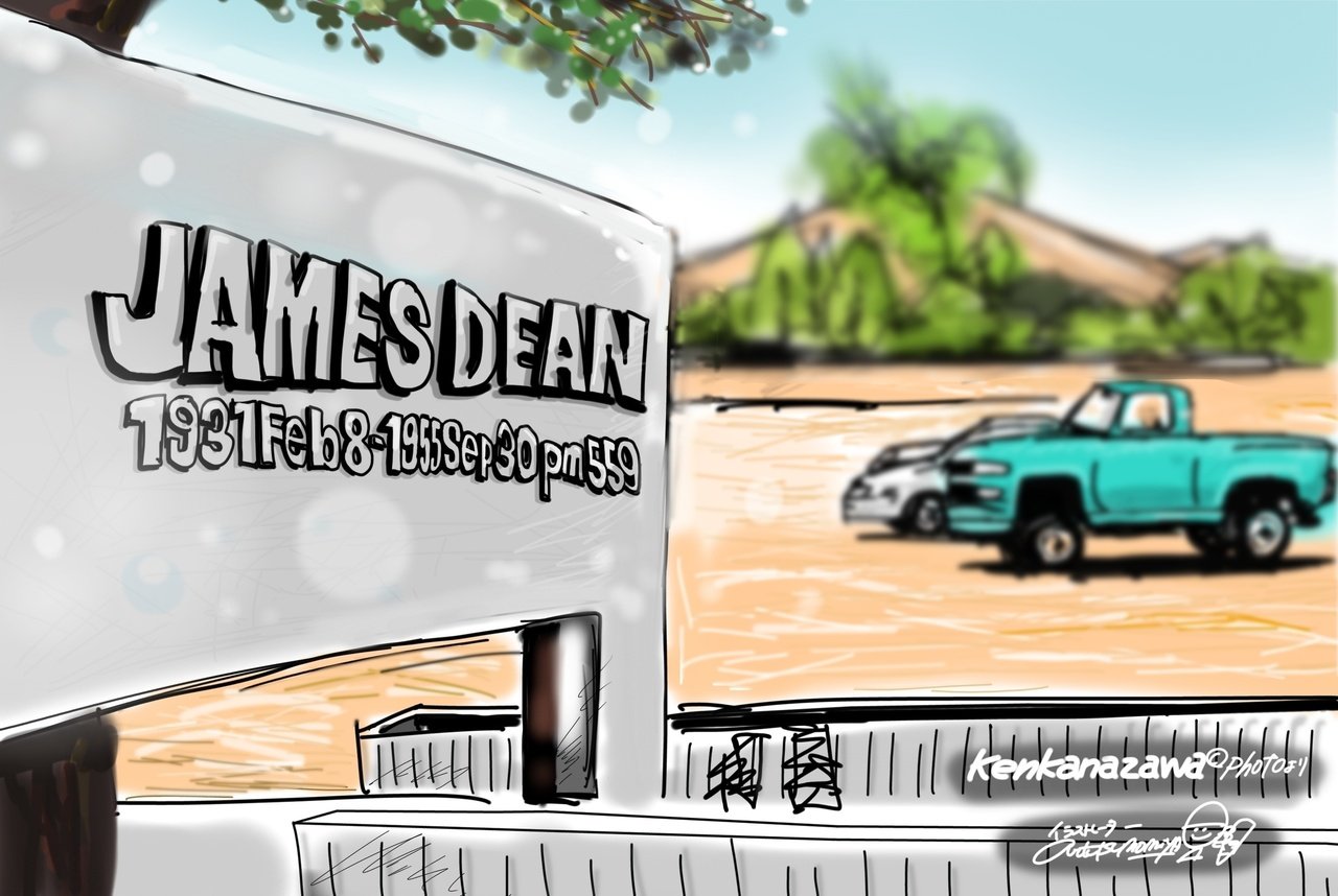 アメリカを描く ７ ジェームス ディーン 事故現場 James Dean 1931 Feb 8 1955 September 30 Pm5 59 米国ラスベガス写真家 Ken K アート宇都宮 Note