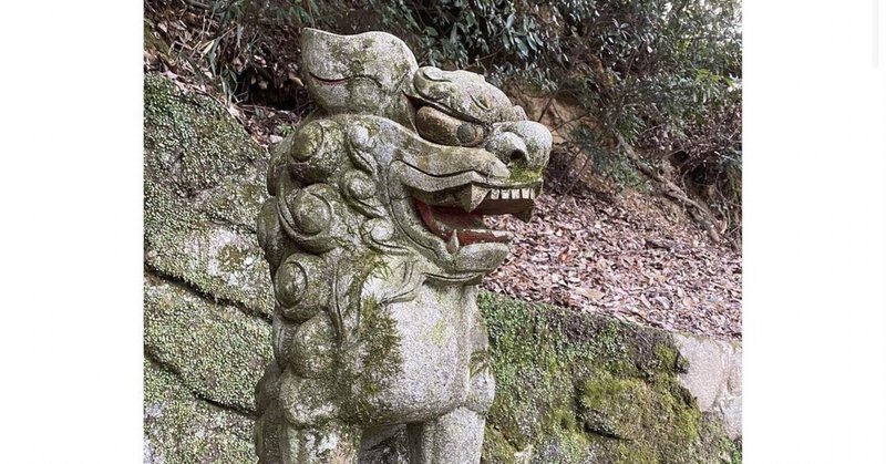 岩尾神社(奈良県)