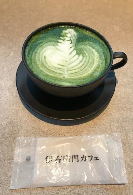 豆乳抹茶ラテ