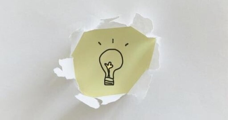 自由な時間 の新着タグ記事一覧 Note つくる つながる とどける 自由な時間 の新着タグ記事一覧 Note つくる つながる とどける