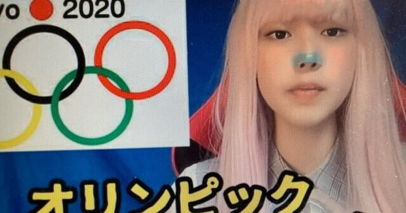 へライザー の新着タグ記事一覧 Note つくる つながる とどける