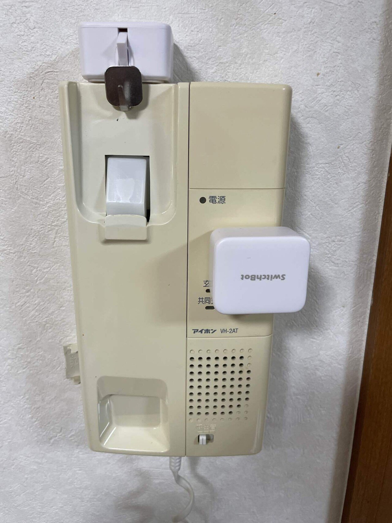 アイホン VH-2AT-6 マンション インターホン　中古 アイホン VH-2AT-6 | 日本電話取引センター（中古ビジネスホン通販）