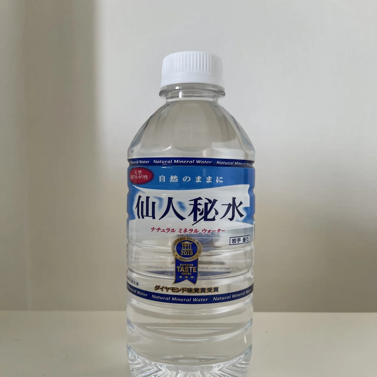 仙人秘水を沸かしてみた｜kanakeno