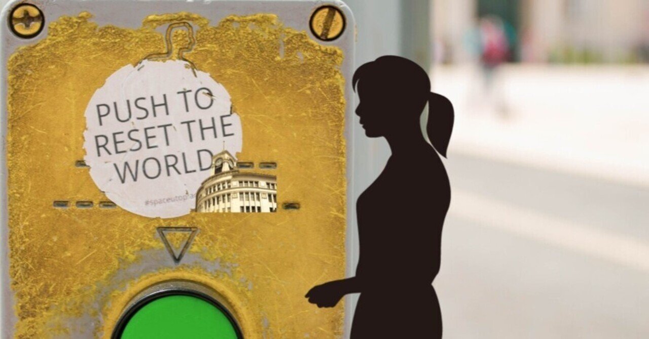 銀座花伝magazine Vol 東京銀座tra3 Note 銀座花伝magazine Vol 東京銀座tra3 Note