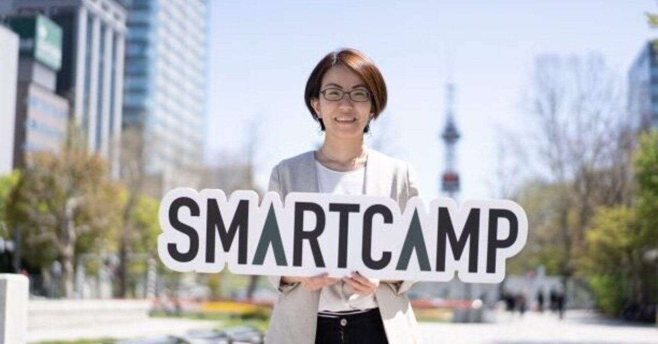オペレーターからキャリアアップの道を作る スマートキャンプ社員リレー企画vol 34 Balesカンパニー Ism本部 平山 まどか スマートキャンプ公式note Tent Note