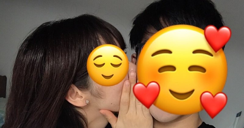 ブサイクだけど彼女欲しい の新着タグ記事一覧 Note つくる つながる とどける