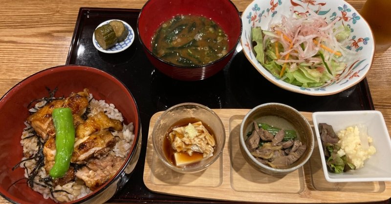 田園都市線青葉台の焼鳥ランチ