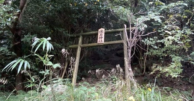 俵石神社(淡路島)