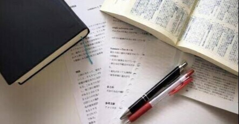 証拠もなしに口約束したことをあーだこーだと言っても結局は口約束。書面や音声,画像,動画etc..記憶より記録に残しておくことが大事。 ※法律は自分を守る力になる!