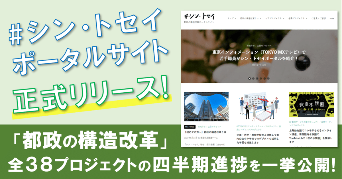 覇者の条件―経営・管理のセオリー 81RM4kM1+bL._UF350,350_QL50_.jpg
