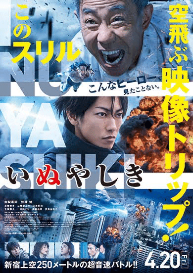 木梨憲武 とんねるずの小さい方 飾らない語らない予測不能なエンターテイナー いかんともしがたい男 Note 木梨憲武 とんねるずの小さい方 飾らない語らない予測不能なエンターテイナー いかんともしがたい男 Note