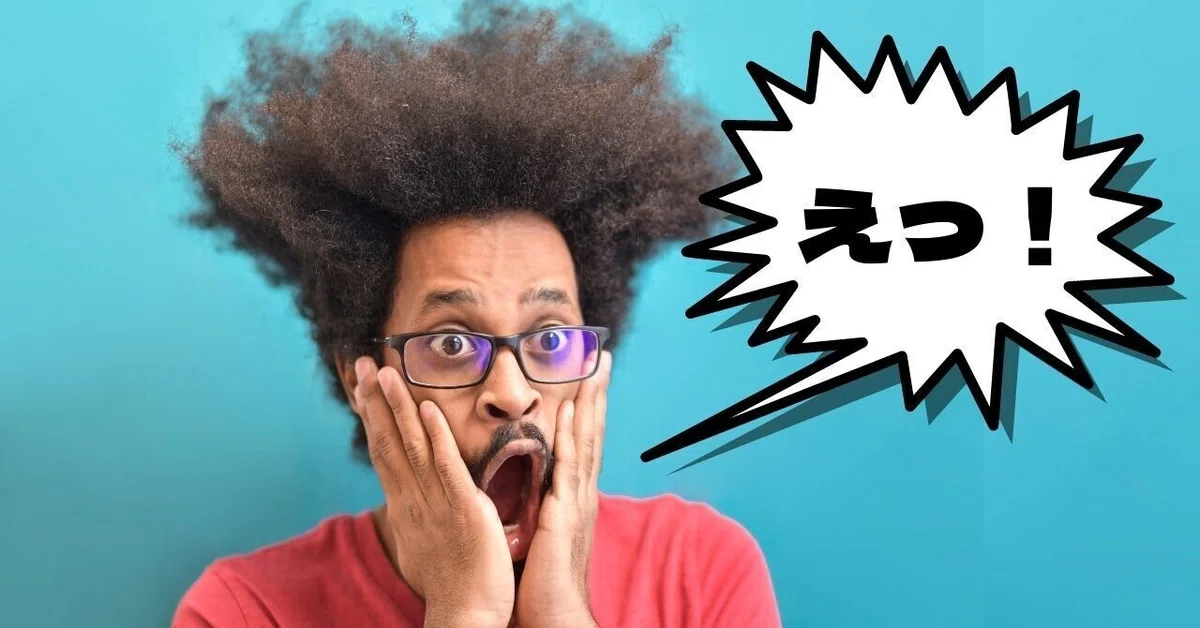 成長しなくて いいんだ！！ (4)