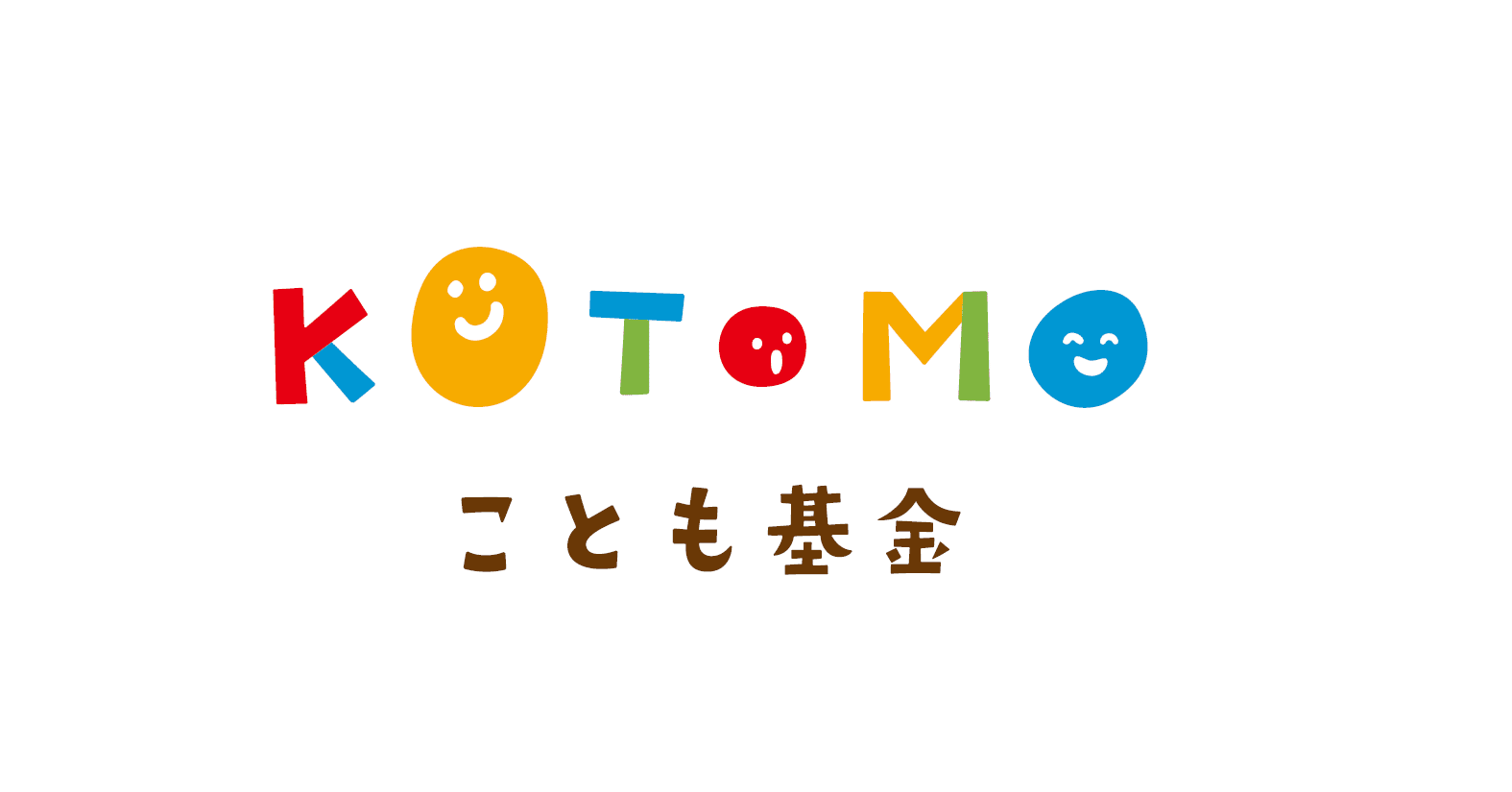 Kotomo基金メールニュース001 第一期配分のご報告とオンラインイベント開催のご案内 岡山npoセンター Note