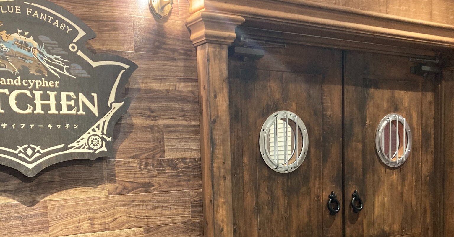 923dec18adf3c2a8b689a91c6ac265