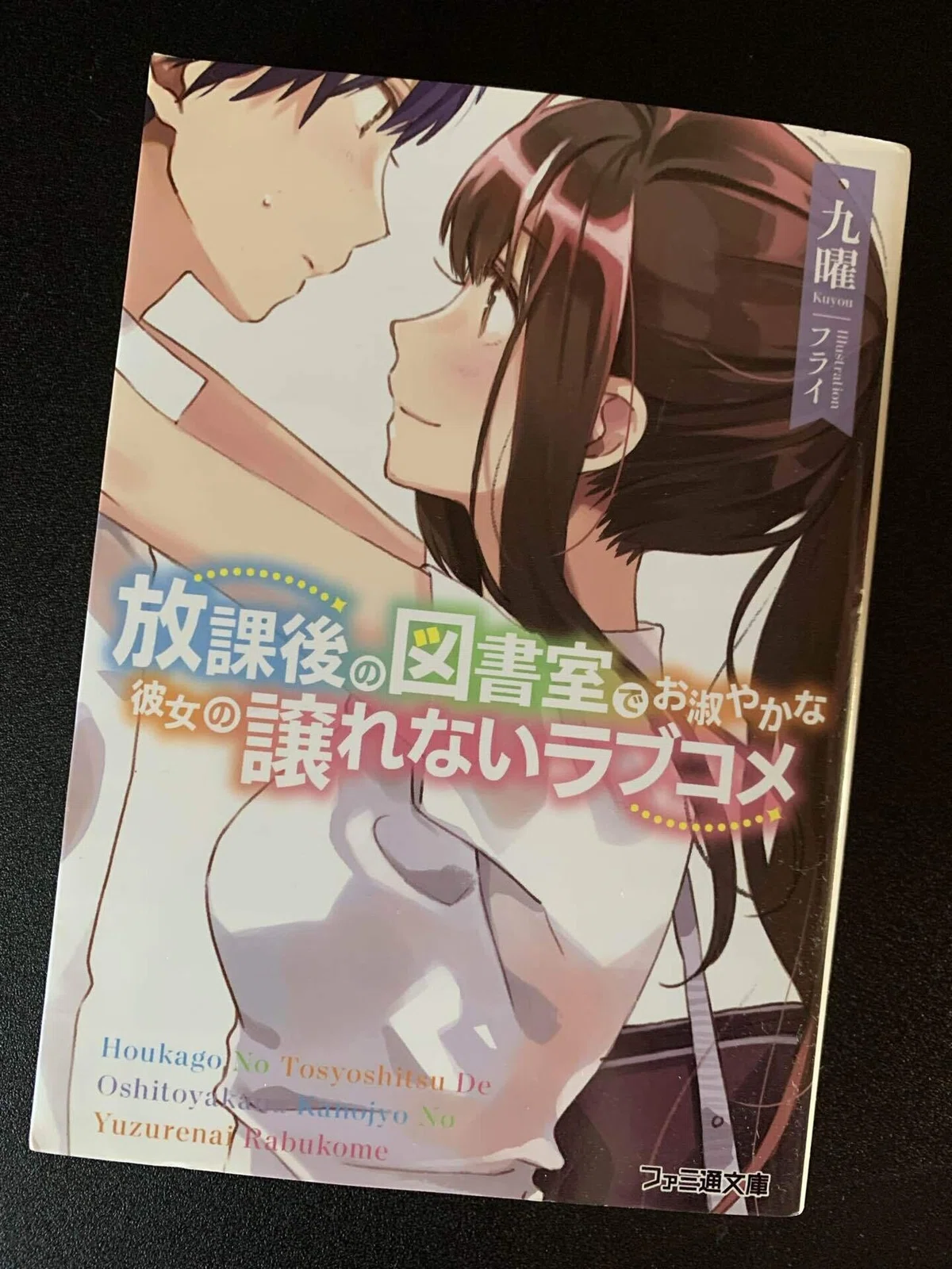 画像1