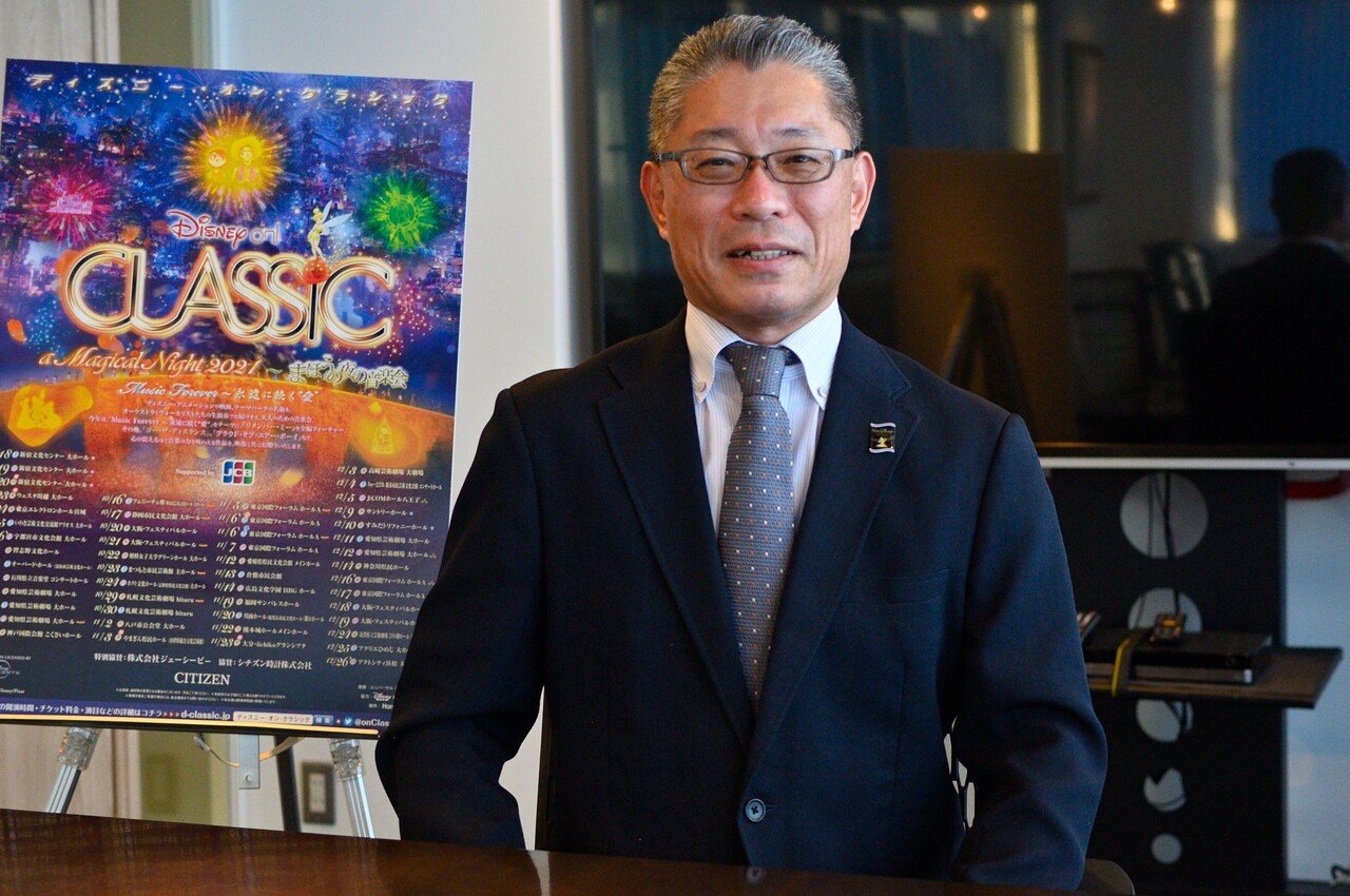 ディズニー オン クラシック プロデューサーの想い いつも頑張るあなたに 音楽と物語のまほうを 公財 愛媛県文化振興財団 Note ディズニー オン クラシック プロデューサーの想い いつも頑張るあなたに 音楽と物語のまほうを 公財 愛媛県文化振興財団 Note