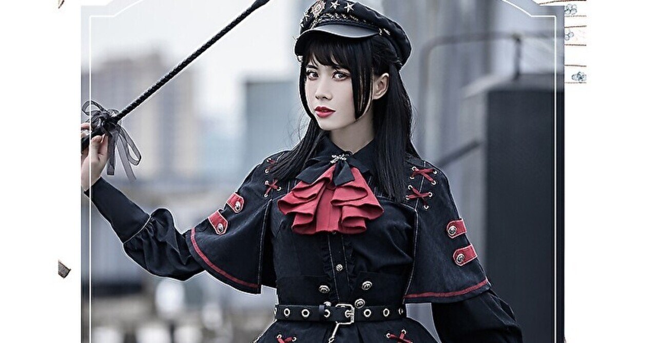 ゴスロリフルセット ミニロリ 軍服ロリータ ゴスロリ フルセット