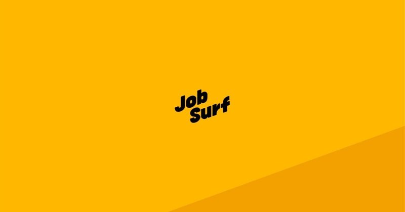 JobSurf 受入企業・団体様向け利用マニュアル（募集公開まで）