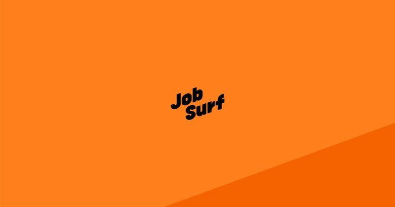 JobSurfユーザー社員様向けマニュアル