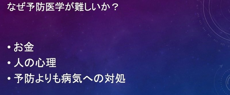 スクリーンショット_2018-02-20_19.10.43のコピー