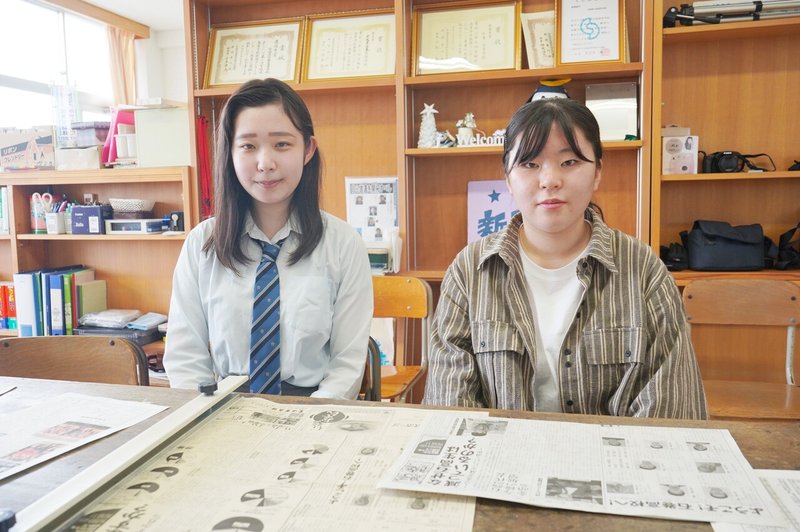 note用総文にでる石巻高校新聞部の松川さん（左）と関野さん
