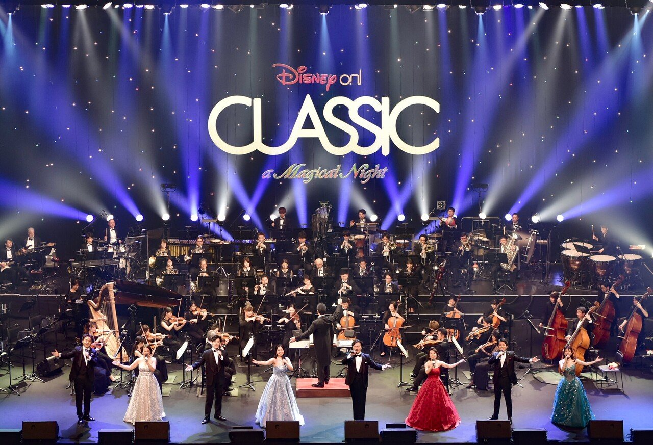 ディズニー オン クラシック プロデューサーの想い いつも頑張るあなたに 音楽と物語のまほうを 公財 愛媛県文化振興財団 Note ディズニー オン クラシック プロデューサーの想い いつも頑張るあなたに 音楽と物語のまほうを 公財 愛媛県文化振興財団 Note