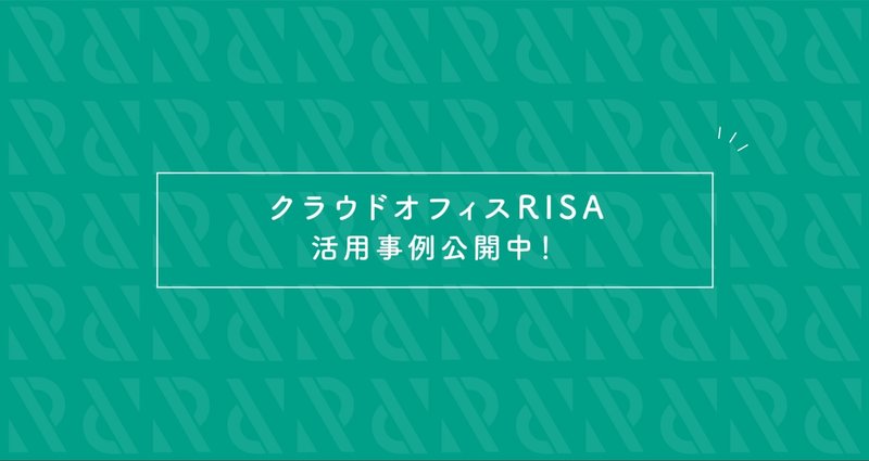 マガジンのカバー画像