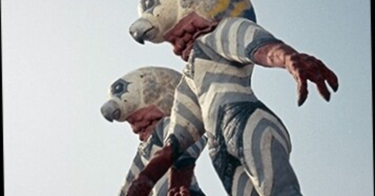 希少　ウルトラマンと怪獣たち 10 & ウルトラセブンと怪獣たち 11 71fXTI8VG1L.jpg