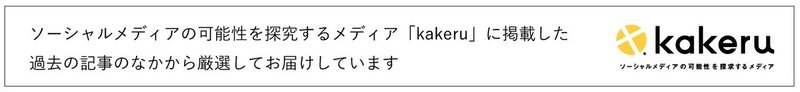 名称未設定-1_アートボード 1 のコピー 7