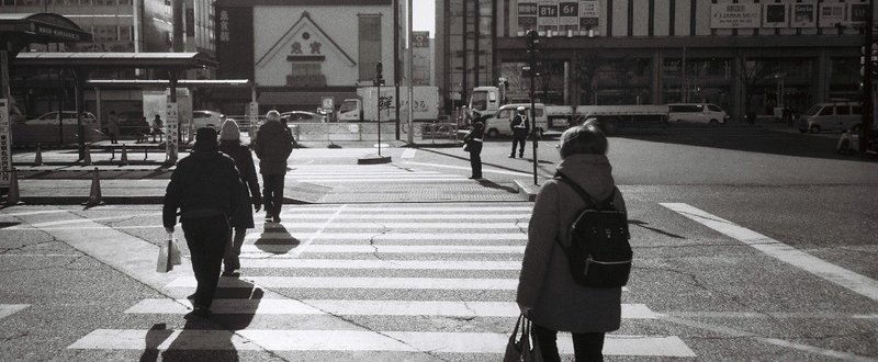 興味深いことを勉強するのは面白い なだけい Note 興味深いことを勉強するのは面白い なだけい Note