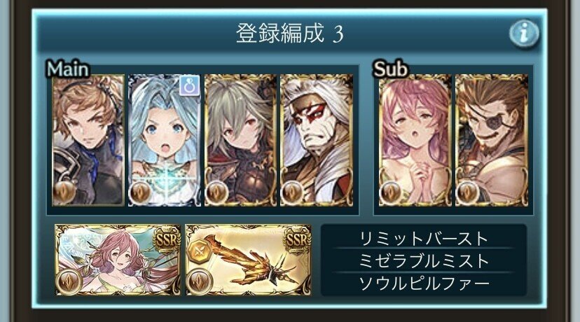 仕事をしながら簡単に9億稼げた話 Sato Note