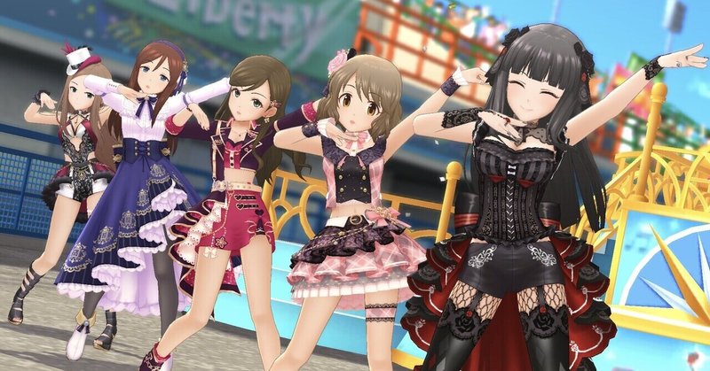 デレステ雑記075 パーリラパリラパーリラ 週刊エグゼクフォン Note デレステ雑記075 パーリラパリラパーリラ 週刊エグゼクフォン Note